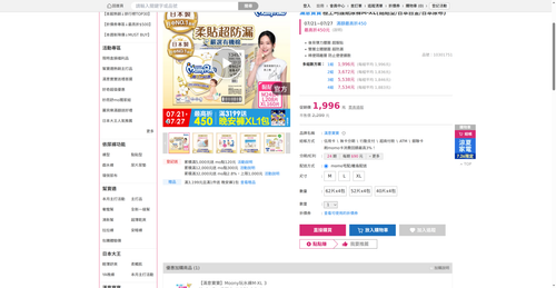 img 1785011761.png