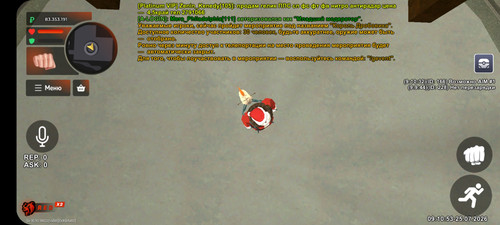 BLACK RUSSIA 2026 07 25 09 10 49.jpg