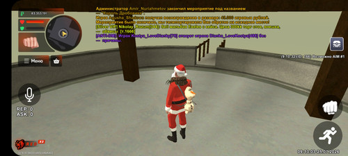 BLACK RUSSIA 2026 07 25 09 12 59.jpg
