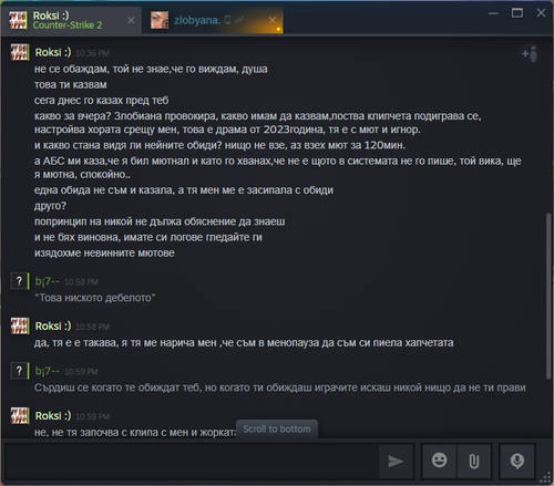 steamwebhelper BR3myplT66.png