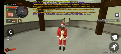 BLACK RUSSIA 2026 07 25 08 53 21.jpg
