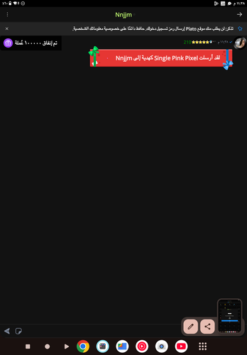 1000014342.png