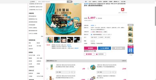 img 1785012302.png