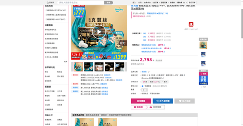 img 1785012283.png