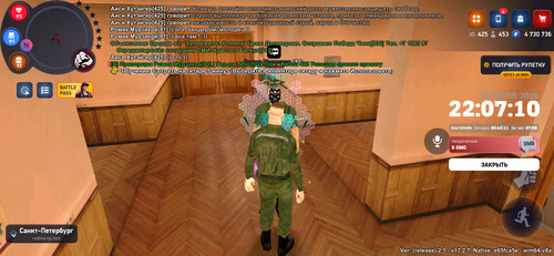 RODINA ONLINE 2026 07 25 22 07 10.jpg