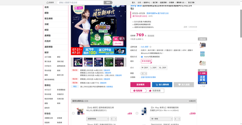 img 1785011488.png