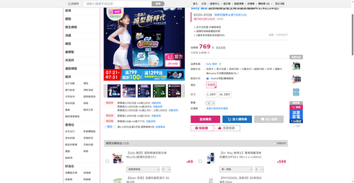 img 1785011497.png
