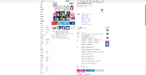 img 1785011507.png
