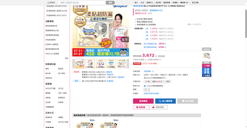 img 1785011771.png