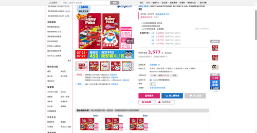 img 1785012003.png