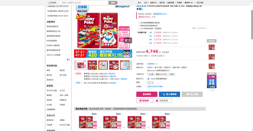 img 1785012012.png