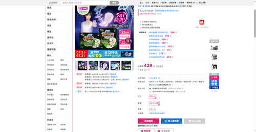 img 1785011517.png