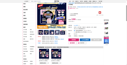 img 1785011536.png