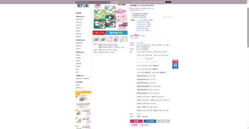 img 1785011579.png