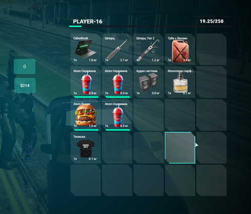 FiveM b3258 GTAProcess WfL2C7bfsB.png