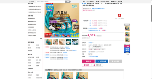 img 1785012339.png