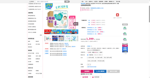 img 1785012426.png