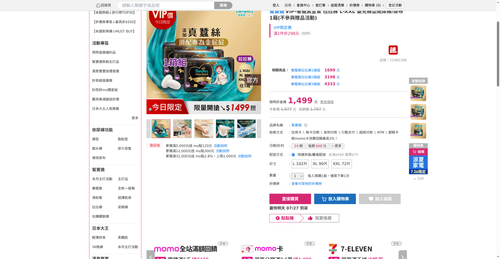 img 1785012348.png