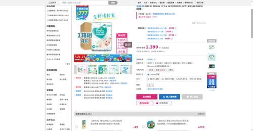img 1785012387.png