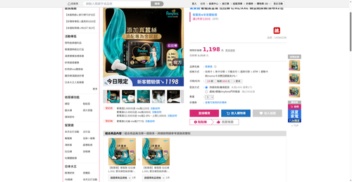 img 1785012358.png