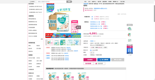 img 1785012406.png