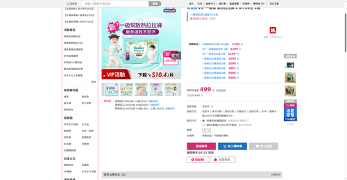 img 1785012368.png