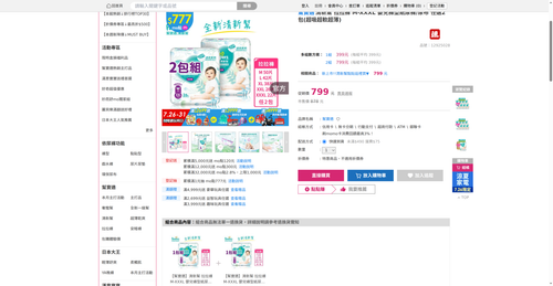 img 1785012416.png
