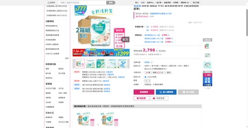 img 1785012396.png