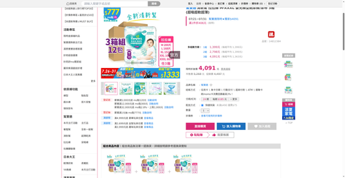 img 1785012445.png