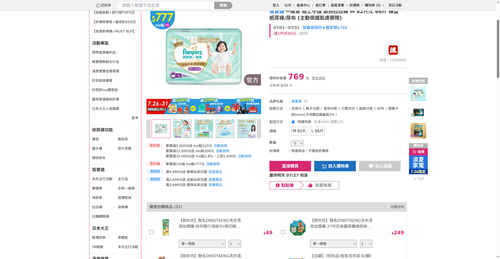 img 1785012377.png