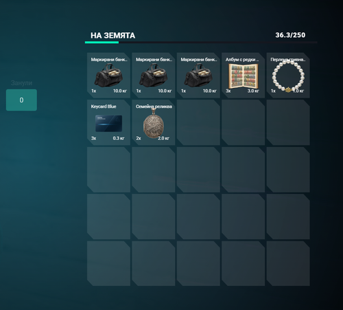 FiveM b3258 GTAProcess C7XoMJUcRG.png