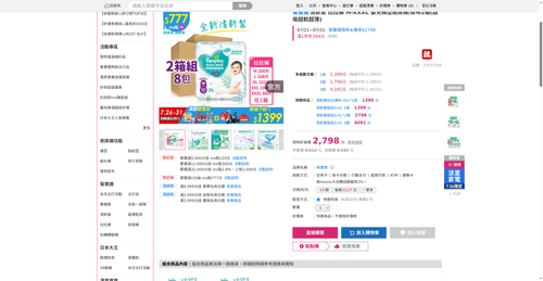 img 1785012436.png