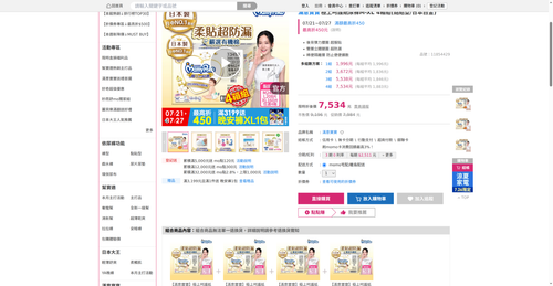 img 1785011789.png
