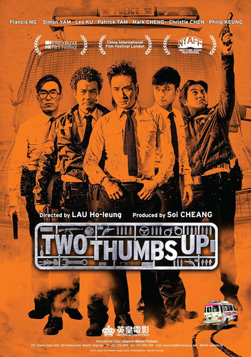 kiem Two Thumbs Up (2014).jpg