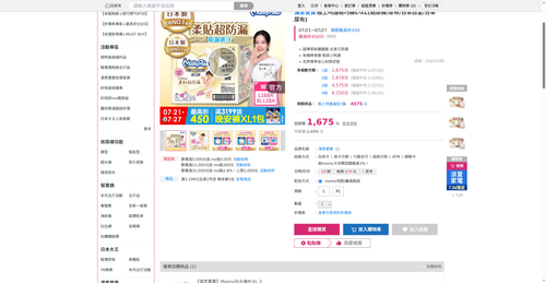 img 1785011835.png