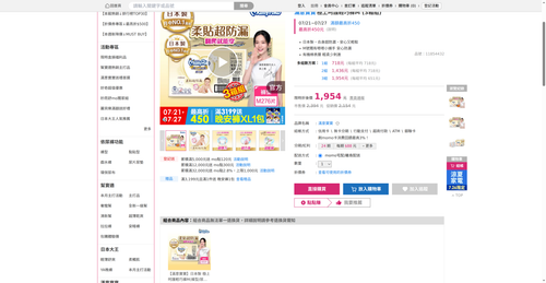 img 1785011826.png