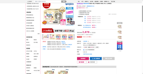img 1785011845.png