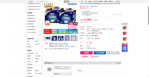 img 1785012021.png