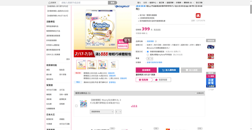 img 1785012030.png