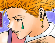 img 2026 07 25 12 51 21.png
