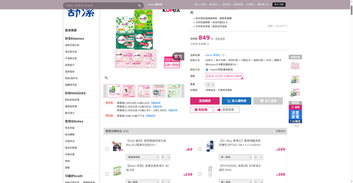 img 1785011607.png