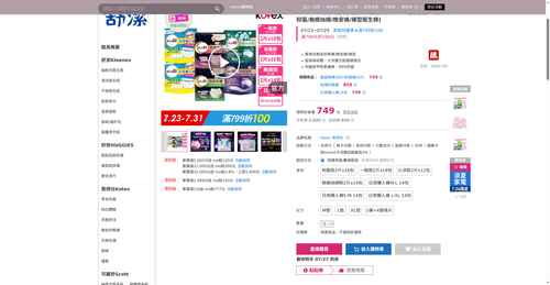img 1785011616.png