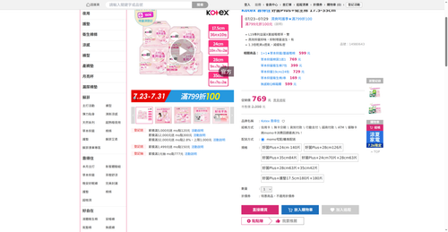 img 1785011597.png