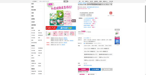 img 1785011588.png