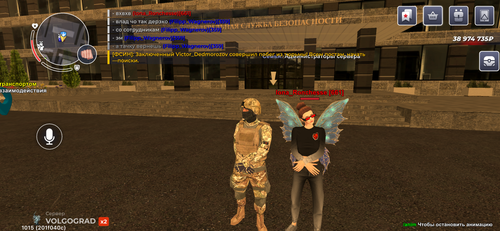 IMG 0703.png