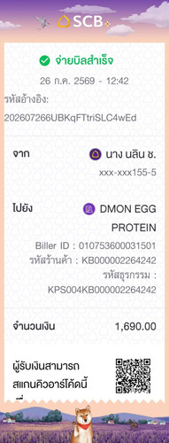 ed13d354c63e.jpg