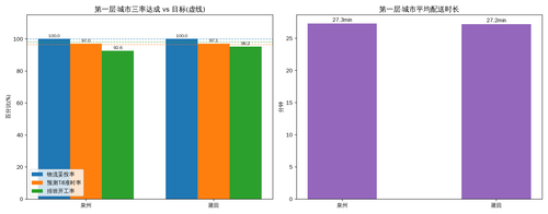 c015a89adc24.png
