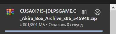 screenshot 2026 07 26 08 49 22 004.jpg