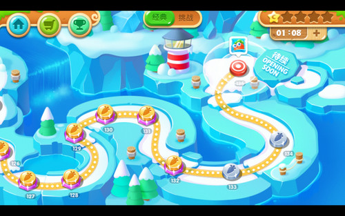 Screenshot 20260726 134549 com.carrot.iceworld.jpg
