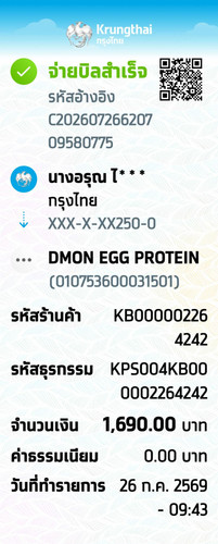 9fd0d08da82c.jpg